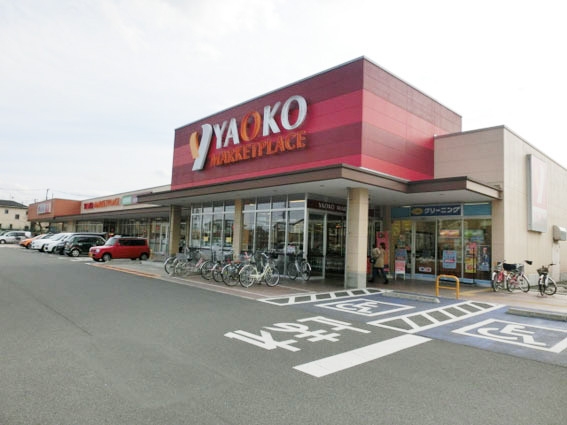 草加市原町１丁目の土地(ヤオコー　草加原町店)