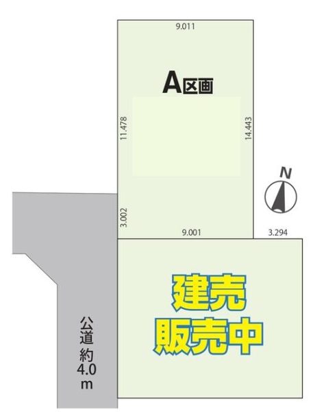 草加市清門2丁目　売地　A区画