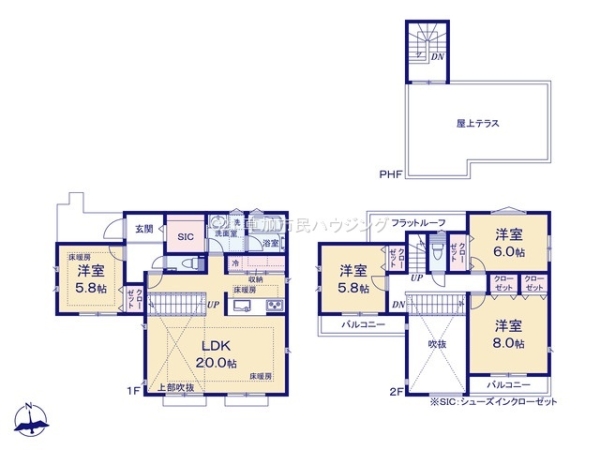 草加市花栗3丁目　新築一戸建て　III期9号棟