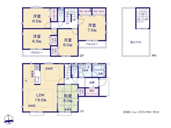 草加市花栗3丁目　新築一戸建て　III期6号棟