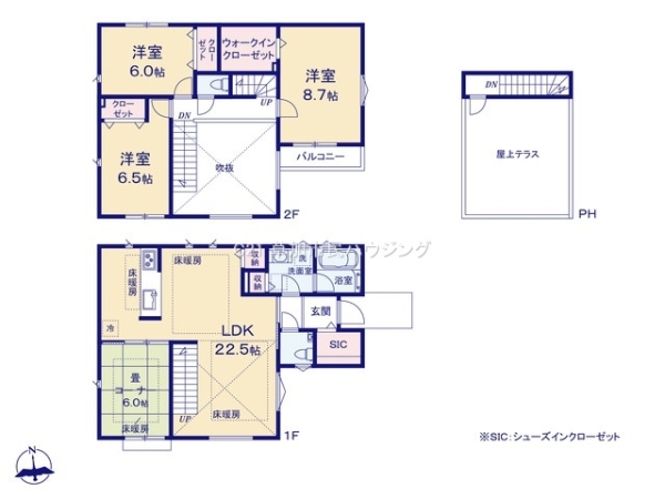 草加市花栗3丁目　新築一戸建て　III期5号棟