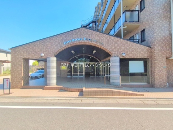 ライオンズガーデン草加旭町