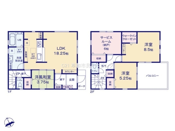 八潮市南川崎　新築一戸建て　11期1号棟