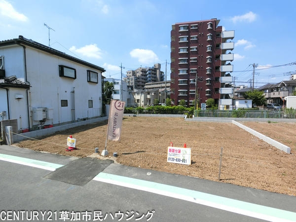 草加市手代1丁目　売地　7期2号地