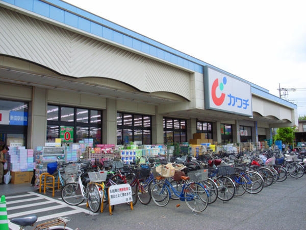 ベルドゥムール草加新田(カワチ薬品　新田駅前店)