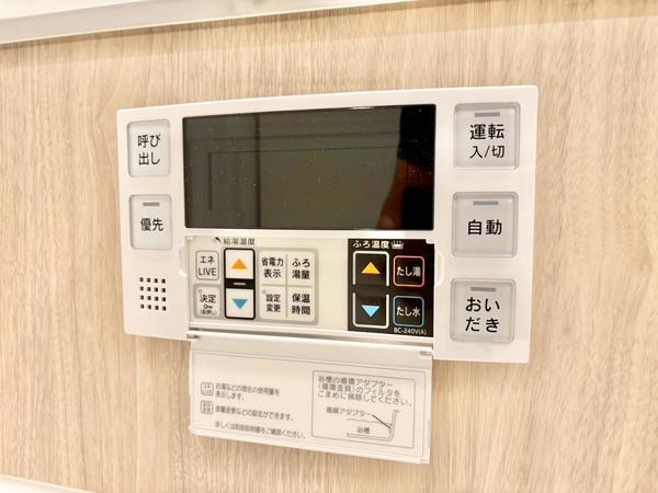 ロータリーパレス谷塚