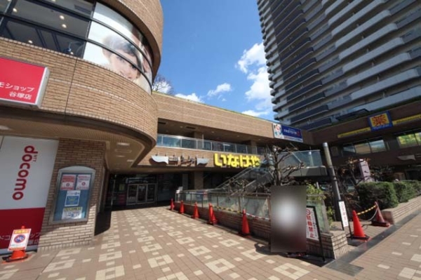 ライオンズマンション谷塚駅前(いなげや草加谷塚店)