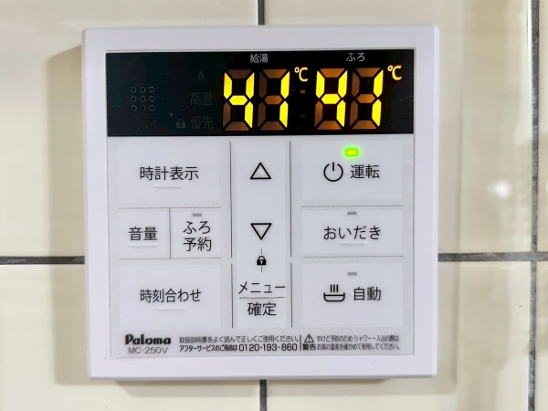 草加市青柳６丁目の中古一戸建て