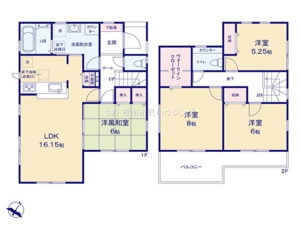 草加市青柳4丁目　新築一戸建て　2号棟
