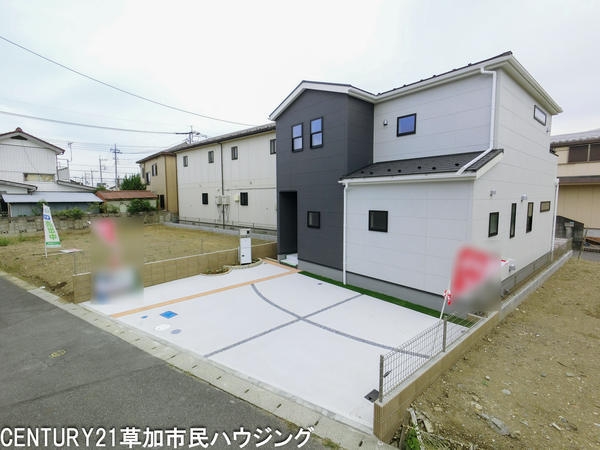 草加市青柳4丁目　新築一戸建て　2号棟