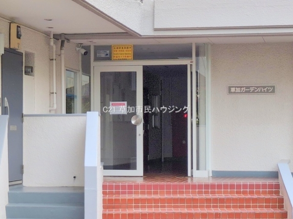草加ガーデンハイツＡ棟