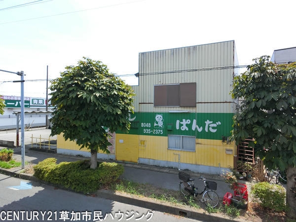 草加市稲荷3丁目　店舗付き戸建て