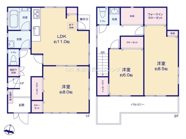 草加市松江3丁目　中古一戸建て