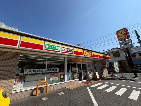 市川市市川南3丁目 新築一戸建て(デイリーヤマザキ市川南3丁目店)