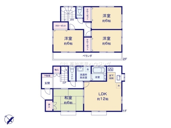 草加市中根３丁目の中古一戸建て