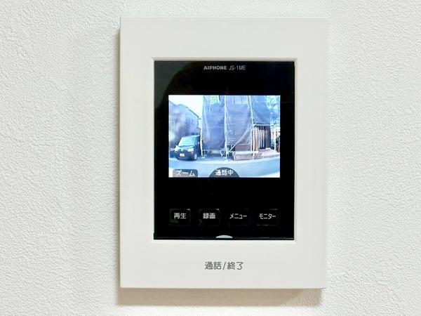 草加市中根３丁目の中古一戸建て