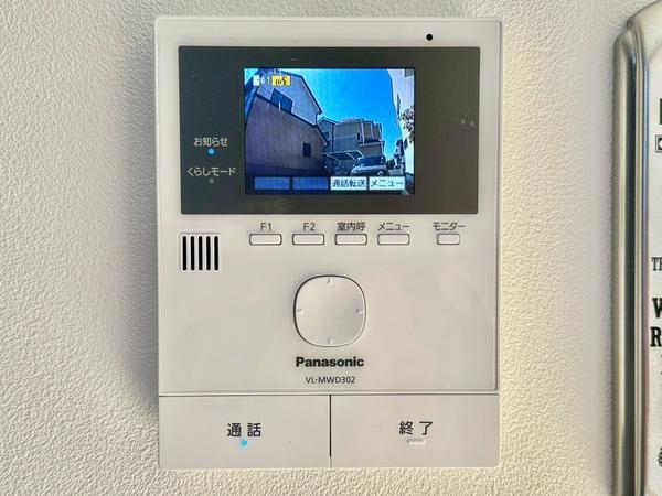 草加市青柳６丁目の中古一戸建て
