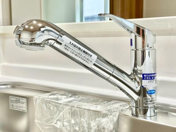 草加市瀬崎6丁目 新築一戸建て 11期(キッチン)