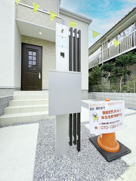 草加市瀬崎6丁目 新築一戸建て 11期(玄関)