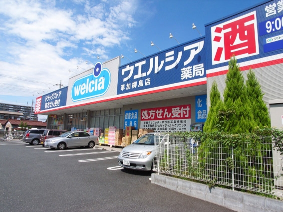 草加市遊馬町 新築一戸建て 4期(ウエルシア草加柳島店)