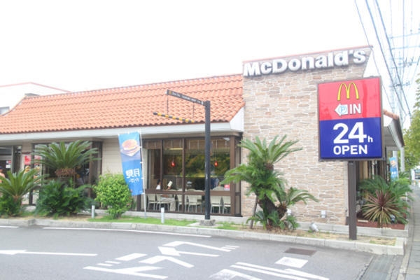 ライオンズマンション草加東(マクドナルド 八潮店)