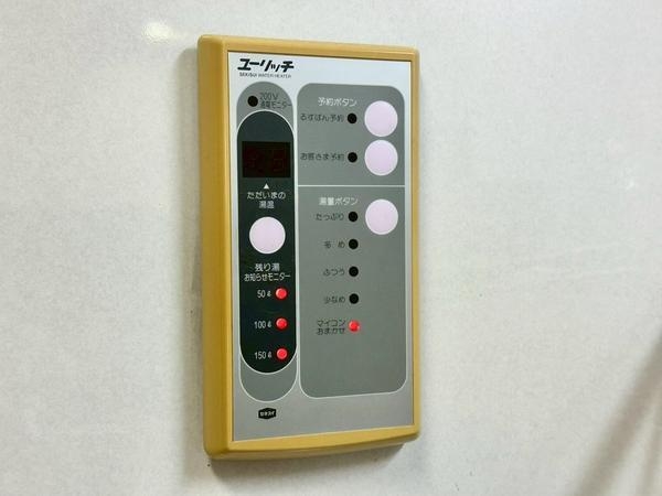 ライオンズマンション草加東