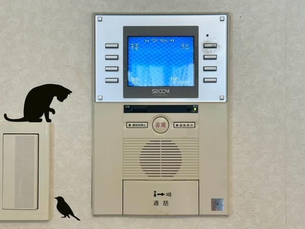 ライオンズマンション草加東
