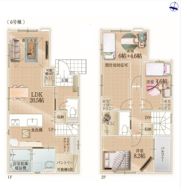 八潮市八潮7丁目　新築一戸建て　4期6号棟