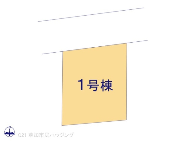 草加市稲荷４丁目の新築一戸建