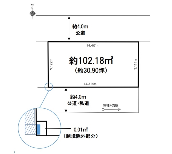 草加市谷塚町　売地　25期
