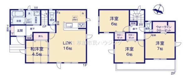 草加市遊馬町　新築一戸建て　11期
