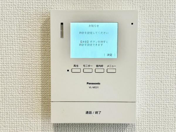 草加市吉町3丁目 新築一戸建て(その他)