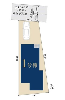 草加市吉町3丁目　新築一戸建て