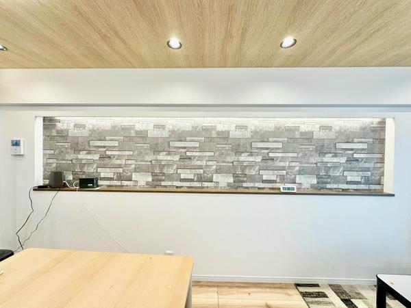 草加松原ハイツB棟