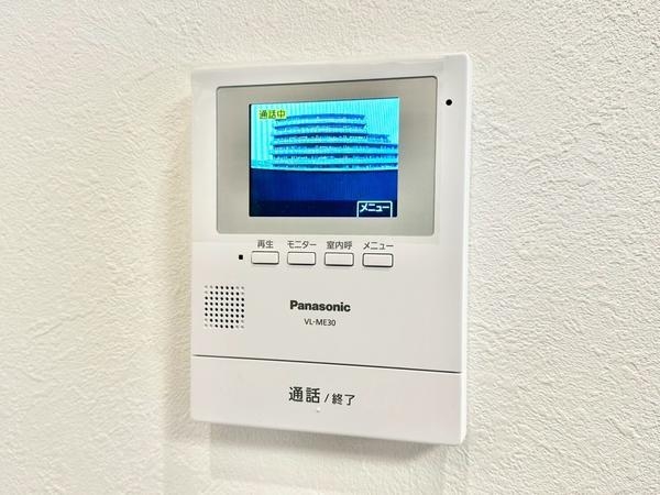 草加松原ハイツB棟