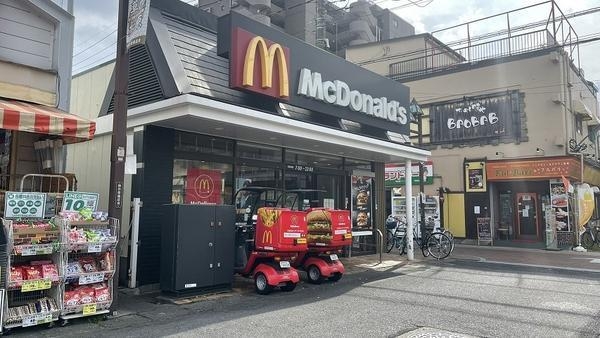 ストーク草加一番館(マクドナルド　草加店)