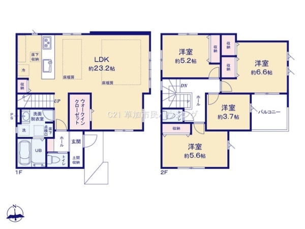 八潮市伊草2丁目　新築一戸建て　4期