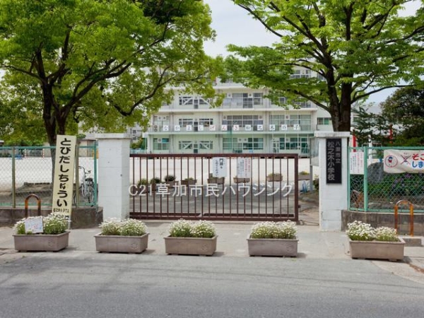 八潮市伊草2丁目　新築一戸建て　4期(松之木小学校)