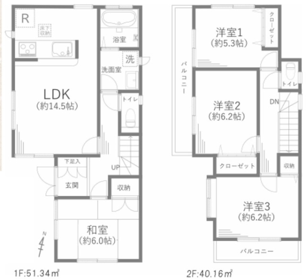 草加市北谷2丁目　中古一戸建て