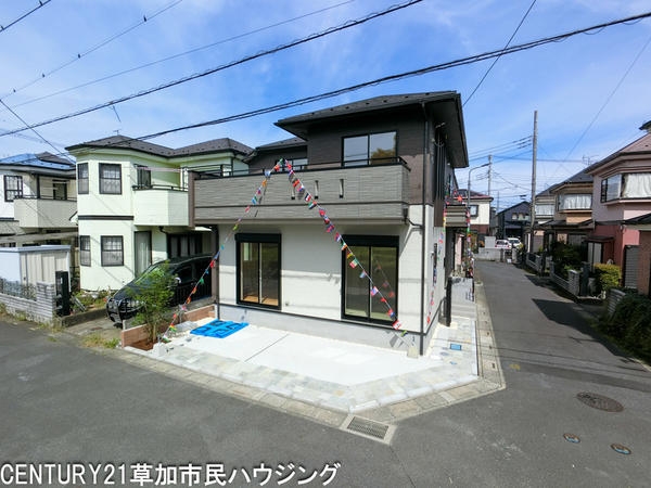 草加市新栄2丁目　新築一戸建て