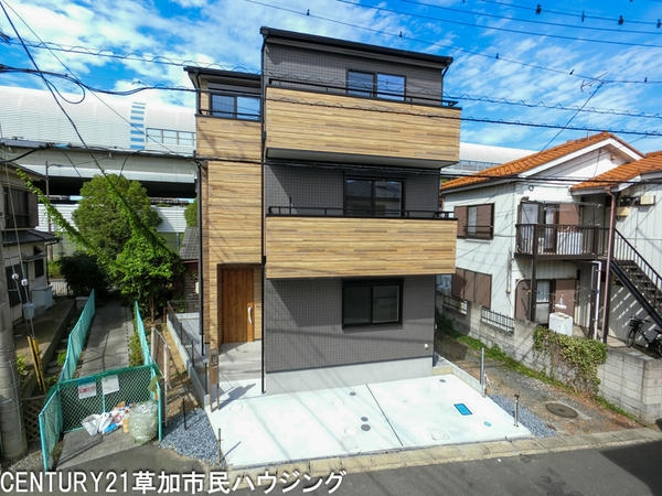 草加市旭町5丁目　新築一戸建て