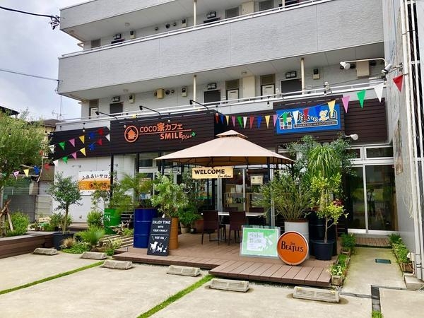 草加市手代1丁目　新築一戸建て　4期(THE　COCO　CAFE’s)