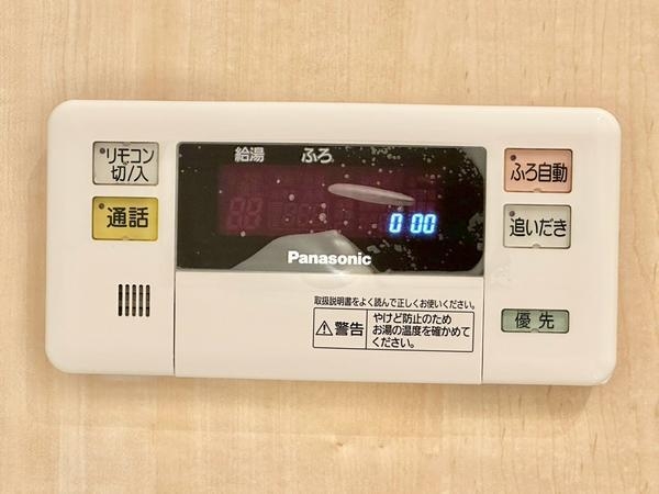 ウインザーハイム草加