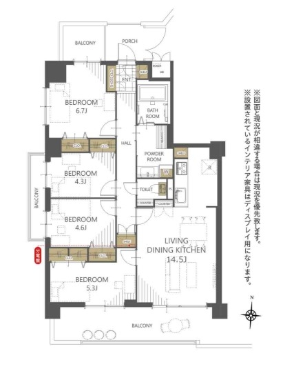 セントラルメゾン草加