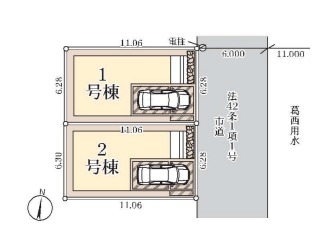 八潮市緑町5丁目　新築一戸建て　8期1号棟