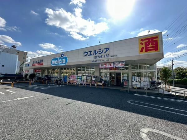 エンゼルハイム竹ノ塚駅前(ウエルシア足立竹の塚店)