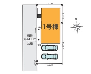 草加市西町　新築一戸建て　10期