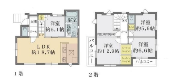 八潮市木曽根　新築一戸建て　2期1号棟