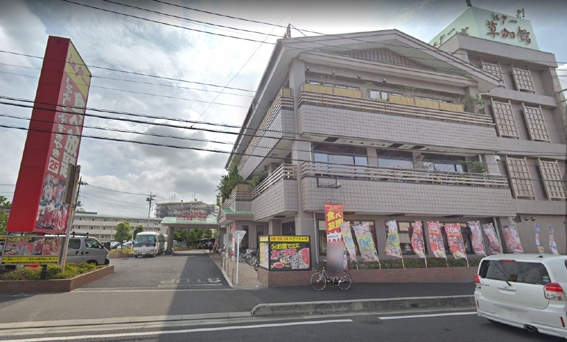 草加市八幡町の中古一戸建て(すたみな太郎 PREMIUM BUFFET 草加店)