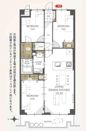ダイアパレス草加II